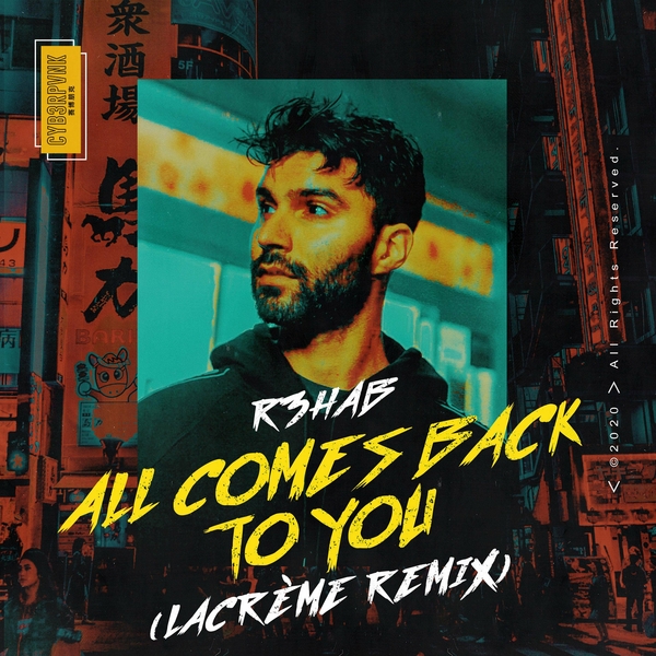 All Comes Back To You (Lacr?me Remix)