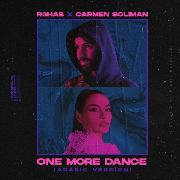 One More Dance (Arabic Version) Ft Carmen Soliman