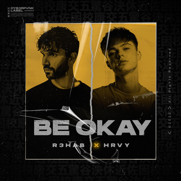 Be Okay Ft Hrvy