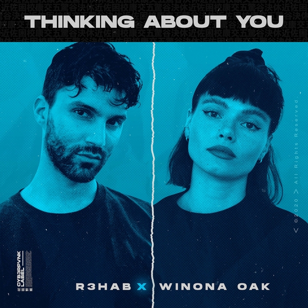 Thinking About You Ft Winona Oak